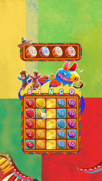 鼓韵民族舞游戏截图2