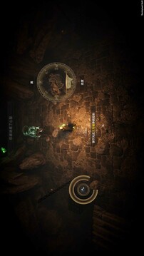 镇邪Ⅱ游戏截图5