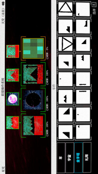 天堂岛杀手游戏截图3