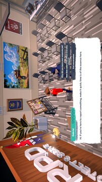 牧场主游戏截图2