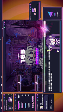 晕晕电波症候群游戏截图1