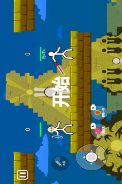 脑洞叠叠乐游戏截图3