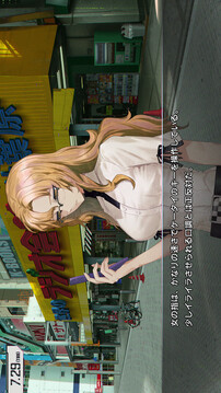 命运石之门:重启游戏截图4