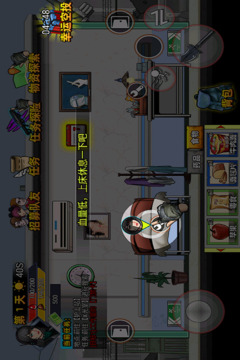 爆弹轰僵小游戏游戏截图4