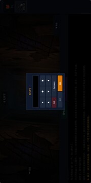基米公馆游戏截图1