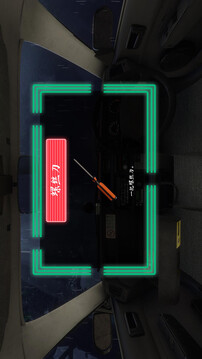 雨夜屠夫游戏截图4