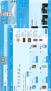 虚拟主播模拟器游戏截图4