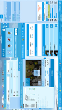 虚拟主播模拟器游戏截图3