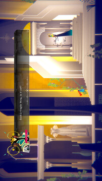 追求:伊娜传说游戏截图3