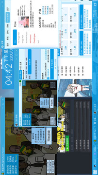 虚拟主播模拟器游戏截图5