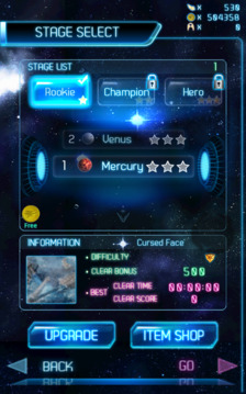 伊卡洛斯游戏截图2