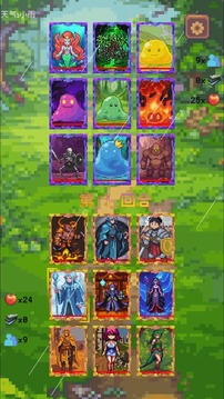 九宫格战争游戏截图3