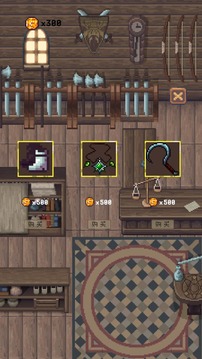 九宫格战争游戏截图1