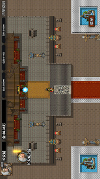 逆乱西游之西天取经游戏截图1