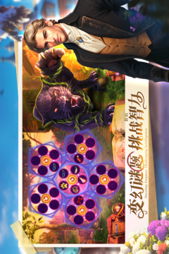 密室逃脱求生系列1极地冒险游戏截图4