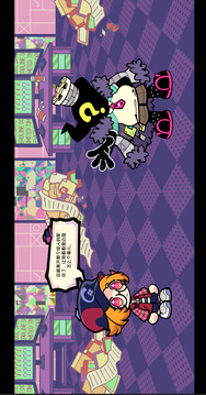 码上冒险物语游戏截图4