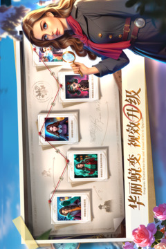 密室逃脱求生系列1极地冒险游戏截图2