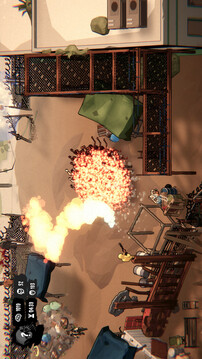 他们来啦游戏截图3