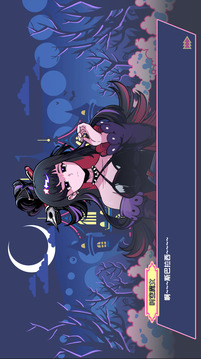 码上冒险物语游戏截图5