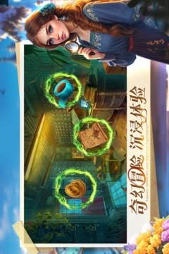 密室逃脱求生系列1极地冒险游戏截图3