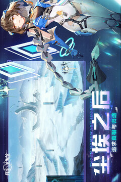 异尘：达米拉游戏截图2