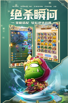 我叫MT:经典再现游戏截图5