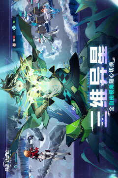 异尘：达米拉游戏截图4