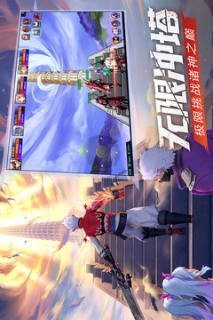 神陵武装游戏截图2