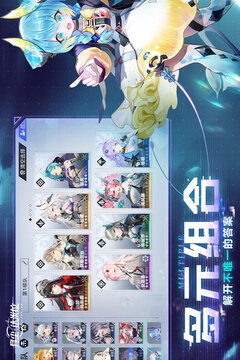 异尘：达米拉游戏截图5