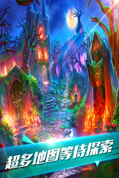 密室逃脱古堡迷城2游戏截图3