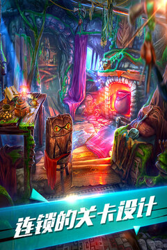 密室逃脱古堡迷城2游戏截图4