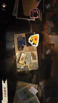 我的26岁女房客在云端游戏截图2