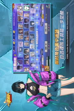 一拳超人：最强之男游戏截图3