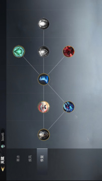 兰若寺镇魔录游戏截图2