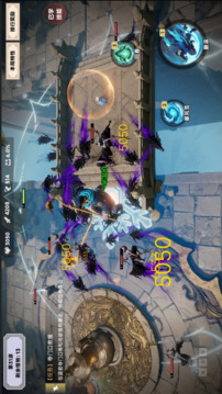 兰若寺镇魔录游戏截图1