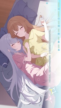 永恒与星辰与日常游戏截图3