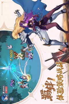 斗罗大陆:零游戏截图4