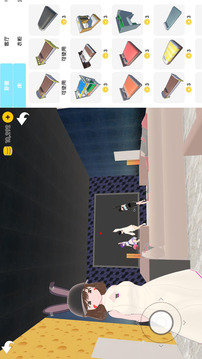 次元捏造局游戏截图3