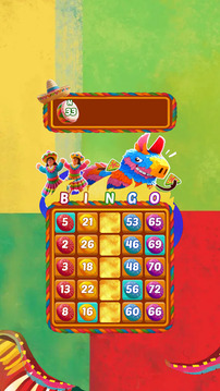 多彩民族舞游戏截图2