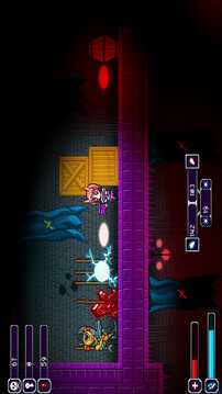 惠美子的誓言游戏截图5