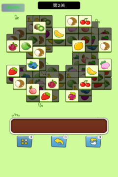 指尖跃动游戏截图3