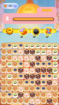 香甜甜品图鉴游戏截图2