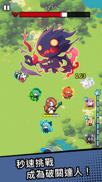 元素爆破游戏截图1