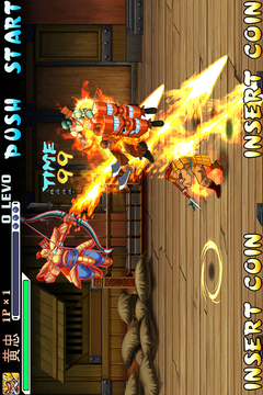 三国战纪：风云再起游戏截图5