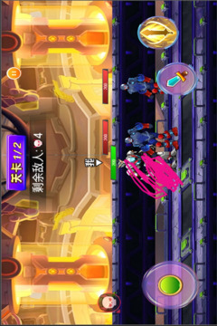 极挑之战游戏截图4