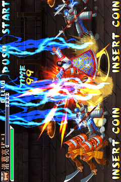 三国战纪：风云再起游戏截图2