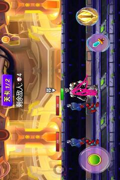 极挑之战游戏截图1