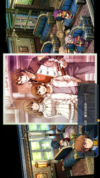 英雄传说：零之轨迹改游戏截图3