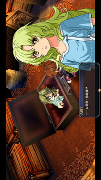 英雄传说：零之轨迹改游戏截图5