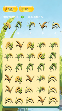香糯水稻合集游戏截图2